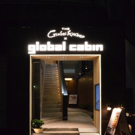 Global Cabin Tokyo Suidobashi Tóquio Exterior foto