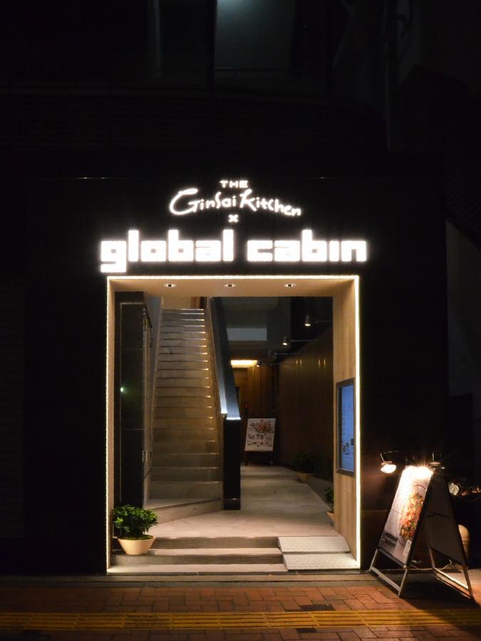 Global Cabin Tokyo Suidobashi Tóquio Exterior foto