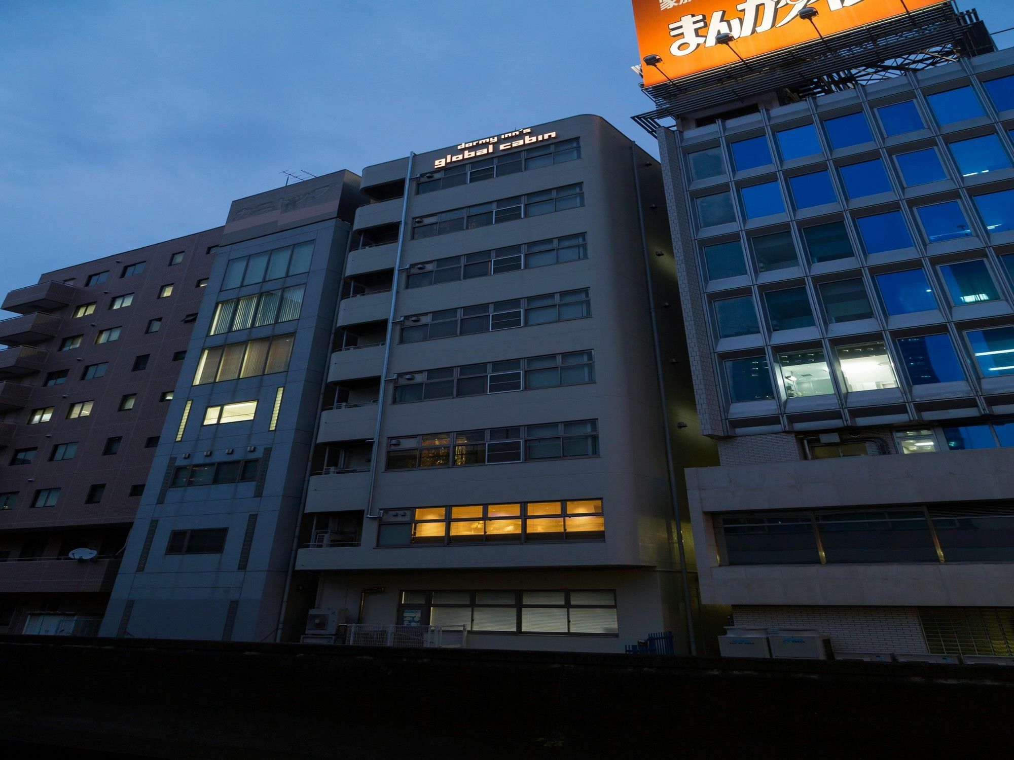 Global Cabin Tokyo Suidobashi Tóquio Exterior foto