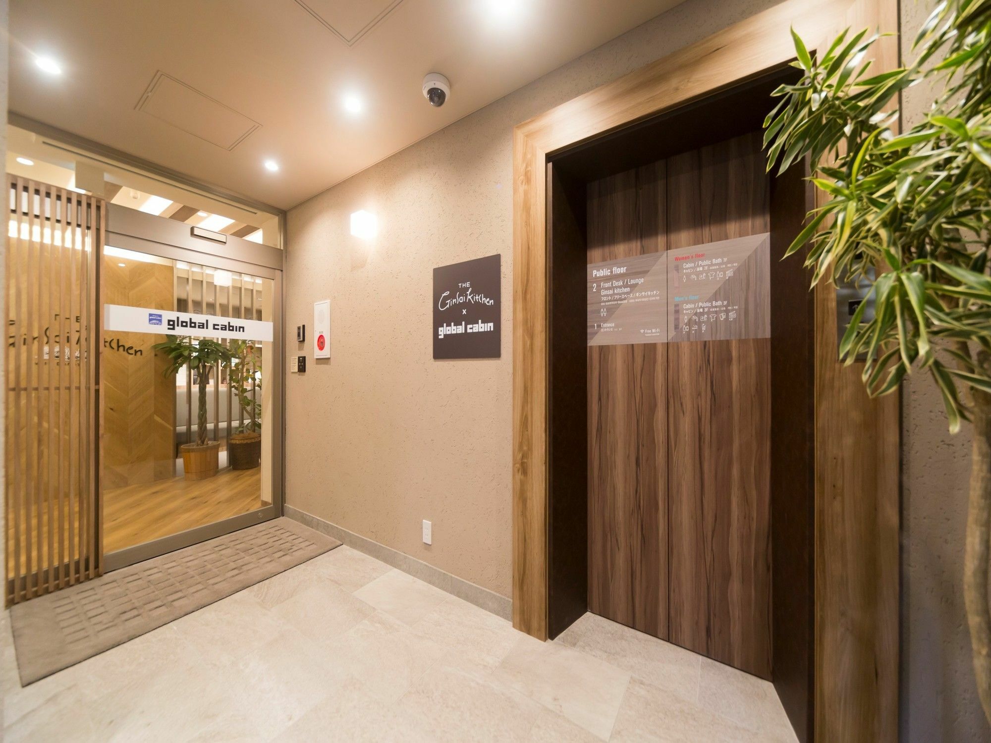 Global Cabin Tokyo Suidobashi Tóquio Exterior foto